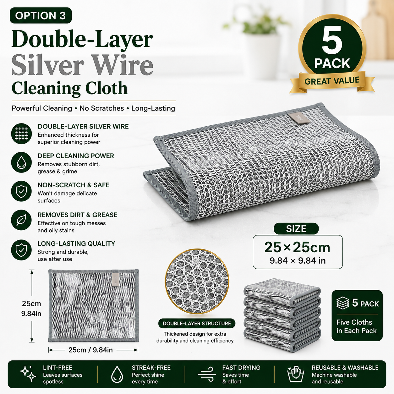 Premium Silver Mesh Cleaning Cloth – Powerful Grease-Cutting Scrubber, Reusable & Quick-Dry