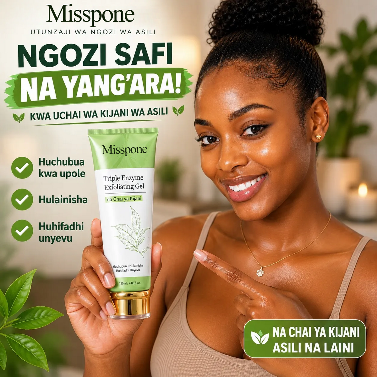 Triple Enzyme Renewal Gel – Gentle Exfoliating Treatment for Smooth, Radiant Skin