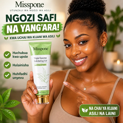 Triple Enzyme Renewal Gel – Gentle Exfoliating Treatment for Smooth, Radiant Skin