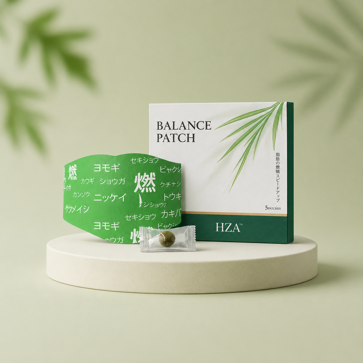 Welcome to the HZA™ Green Family.