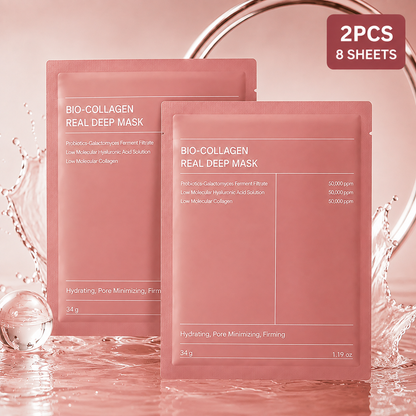 Collagen Mask, Get Glass Skin & Tighten Pores Overnight!