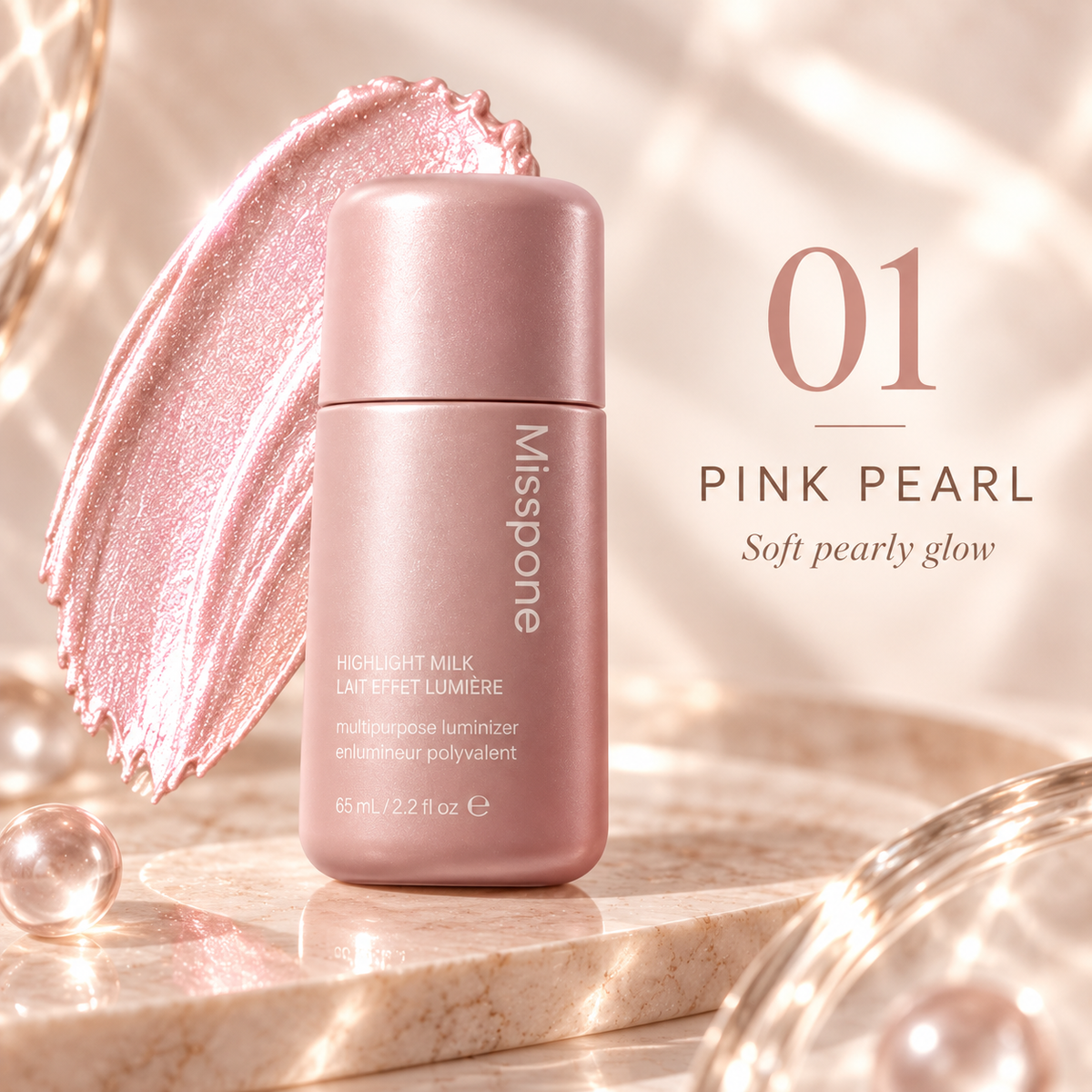 Luminous Face & Body Highlighter Milk – Radiant Glow Illuminator